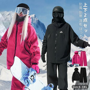 Xm[{[hEFA WPbg pc Xm[{[h Y fB[X ㉺2_Zbg jp XL[EFA ۉ h   Xm[EFA Y{ WPbg pc lC Pi