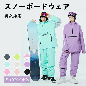 Xm[{[hEFA ㉺Zbg XL[EFA Y fB[X {[hEFA Xm{EFA EFA Xm[{[h XL[ Xm{[EFA ㉺Zbg Xm[EFA WPbg pc 傫