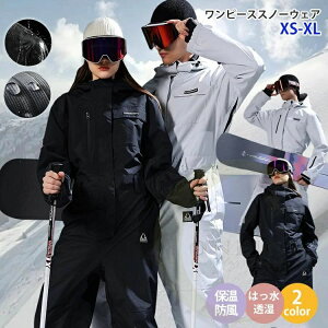 y20000mmH20fށzXm{EFA XL[EFA Xm[{[hEFA ㉺Zbg fB[X {[hEFA Xm{ Xm{[