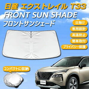 Y GNXgC T33n p݌v TVF[h tgKXp St Ăh~ fM UVJbg OJbg ΍ RpNgɎ[