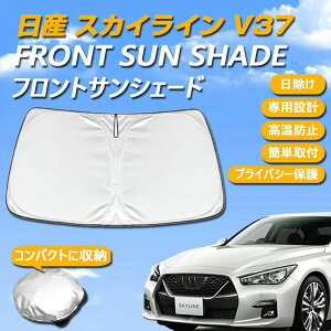 Y XJCC V37n p݌v TVF[h tgKXp St Ăh~ fM UVJbg OJbg ΍ RpNgɎ[