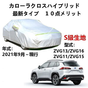 J[Jo[ g^ J[NXnCubh ZVG11 ZVG13 ZVG15 ZVG16 2021N9`s pJo[  J[{fBJo[ UVJbg h~Jo[ 2{hxgt ht@Xi[EJ