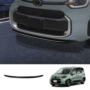 g^ V^VG^ SIENTA MXPC10G 10n 2022N8~ɓK tgbvK[jbVtg op[ABS h~ANZT[ ubN