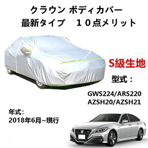 J[Jo[ g^ NE GWS224 ARS220 AZSH20 AZSH21 2018N6`s pJo[  J[{fBJo[ UVJbg h~Jo[ 2{hxgt ht@Xi[EJ