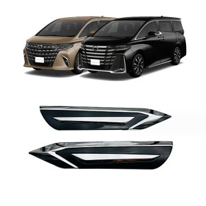 g^ At@[h Ft@CA V^ Alphard Vellfire 40n 2023N6`sɓK TCh Gu K[jbV 2 ABS Jo[ 