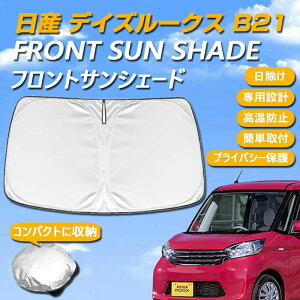 Y fCY[NX B21n p݌v TVF[h tgKXp St Ăh~ fM UVJbg OJbg ΍ RpNgɎ[