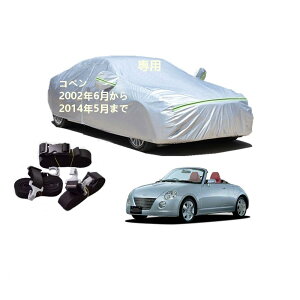 Daihastu_Cncԗp{fB[Jo[ ^pJ[Jo[ UVJbg N hhoh~ 2{hxgt ht@Xi[EJ _CncRy L880K 2002N6`2014N5