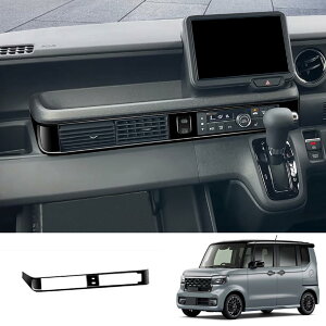 z_ V^ N-BOX N-BOXJX^ JF5 JF6 ɓK tg  GARxg t[  o Jo[ XebJ[ ANZT[ K[jbVhXAbv ABS 1P (ub