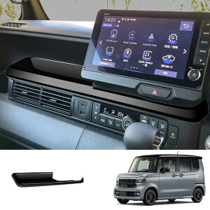 z_ V^ N-BOX N-BOXJX^ JF5 JF6 ɓK ȃI[vgC  ANZT[ K[jbV hXAbv ABS 1P (ubN)