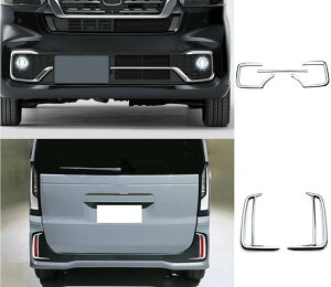 z_ V^ N-BOXJX^ Custom JF5 JF6 ɓK tg{A tHOv g O JX^ p[c ANZT[ 5 ABS Jo[ 