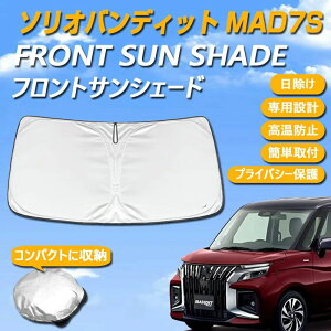 XYL \IofBbg MAD7S p݌v TVF[h tgKXp St Ăh~ fM UVJbg OJbg ΍ RpNgɎ[