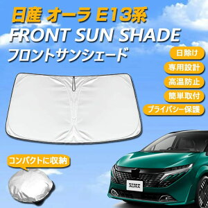 Y I[ E13 p݌v TVF[h tgKXp St Ăh~ fM UVJbg OJbg ΍ RpNgɎ[