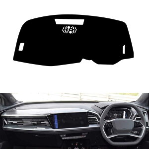�ɓK�p �A�E�f�BQ4 e-tron F8�n 2021 2022 2023 ��p �_�b�V���{�[�h�}�b�g �_�b�V���{�[�h�J�o�[ ���Ă��h�~ �_�b�V���{�[�h���C�g�ی�}�b�g �C���e���A�A�N�Z�T���[ �Ԏ��p�݌v