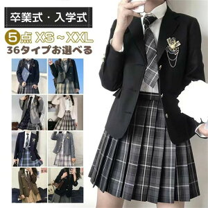 ylCz5_Zbg 36^CvIׂ Ǝ X[c ̎q  ؍ w w X[c ̎q JK wZƎ q tH[}X[c   qX[c LbYX