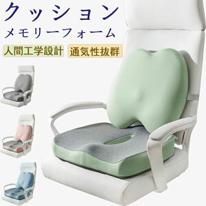 Ȃ lԍHw݌v ֎qp ItBX ՃT|[g Lw ʋCQ   ~ fXN[N ̕S啝Ɍy zc NbV pɓ N p ᔽ F