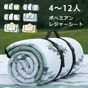 {w~A W[V[g  A~ 傫  h 唻 傫TCY 2lp Ђ ϔM ՔM C lp NbV 4~12l sNjbNV[g sNjbN}bg AEghA 