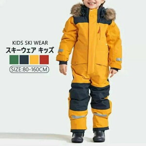 XL[EFA LbY  ㉺ Zp[g j̎q ̎q 80 90 100 110 120 130 140 150 160cm TCY q Xm[{[hEFA ~ V