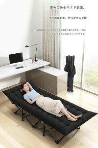 Lv Rbg y É RpNg ܂肽ݎ Ch ȈՃxbh AEghA h  ω׏d120kg