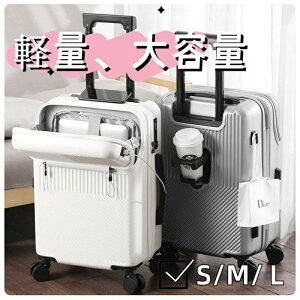 X[cP[X y ^ č^AۈiTSAj @ ϏՌŋ L[P[X L[obO 360°] TSAbN [ܕt Rbvz_[ 23 Cws o USB