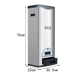 Ăт CXoOC{bNXHiehhV[CXV_[ƒpCX{bNX30kgXeXX`[X}[gCXok[ho