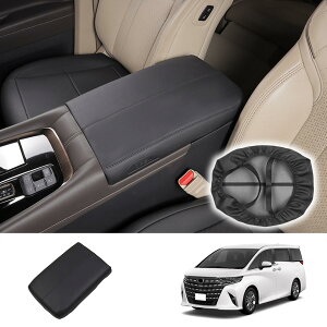 g^ V^ At@[h Ft@CA Alphard Vellfire 40n 2023N6`s ɓK ԓ A[XgJo[ A[XgNbV R\[{bNXpbh Iu I| \tgJ