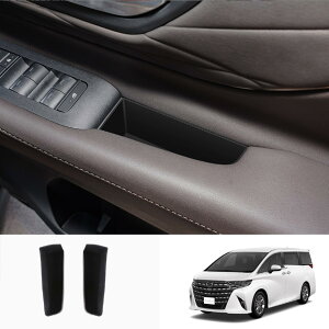 g^ At@[h Ft@CA V^ Alphard Vellfire 40n 2023N6`sɓK tg hA [{bNX Xg[W{bNX  ANZT[ p[c ԗpi 2