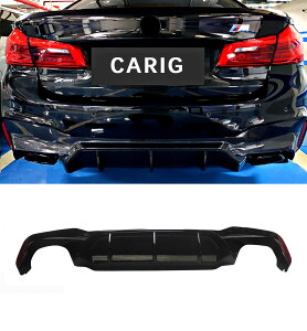 G30 AfBt[U[ 2017-2023 BMW 5V[Y G30 G31 G38 530i 540i M X|[c Aop[K[h Abv OXubN ABS p[c Apo[fBt[U[ K[jbV J[A