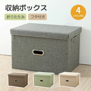 [{bNX XXLTCY t^t  ܂肽 z Rbgl e o  킢 [P[X Ȃ ӂt Wt [^ W  ߗ  O[