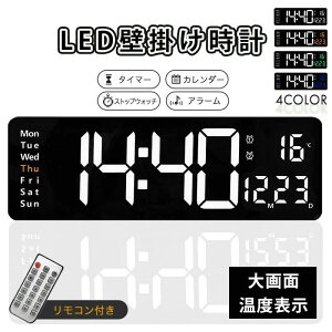 yԌ!!݌ɏ3500~!!zǊ|v fW^v LEDdqv Rt t x\ m@\ v USB  fW^v LED ^ ₷ Ǌ| ^C}[@\ |