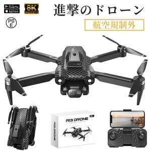 h[ 8K Ƌsv dJ 100g Jt q ^ 掿HD SҌ ^ q