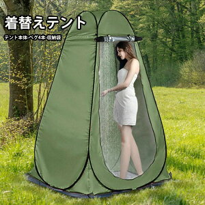 ւeg ^b`eg pr ނV[eg UVJbg Xߎ gC AEghA Lv t C RXvւ ނ W[ȒP݉c y Oh~ TVF[h V