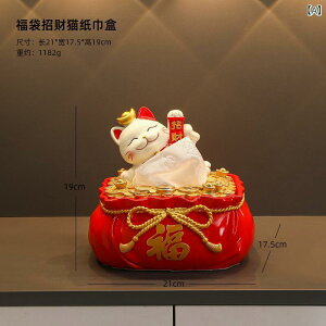 L IuWF    rO[ bL[ACe 킢