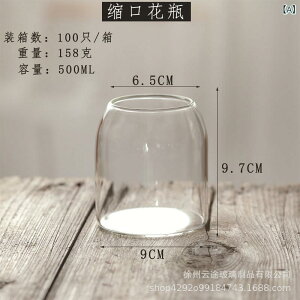 ԕr KXԕr ֑} Ɏq r t[x[X ͔| hCt[ CeAG 㕗 Vv