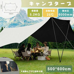 2025 ubNo[R[eBO^[v V ^ h^[v eg Lv egƂ̎g݉\ H /Ռ/ՔM/R/ϐD y h[P[Xt ȒPݒu 