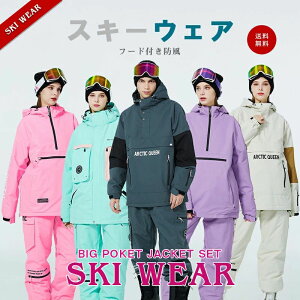 XL[EFA Xm[{[hEFA ㉺Zbg Xm{EFA WPbg pc ㉺2_Zbg fB[X Xm{[EFA Xm[EFA Xm[EGA {[hEFA XL[EFA h h