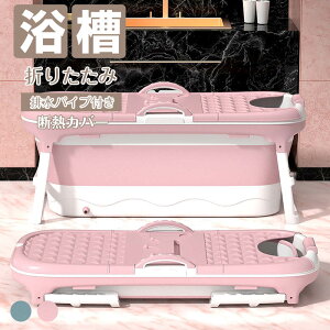 oX^u  ܂肽 |[^uoX^u gsv ۉ l q V ȈՕC oX^u CoPbc ܂ ƒp RpNg  V[ ^ѕ֗ q SPA C 