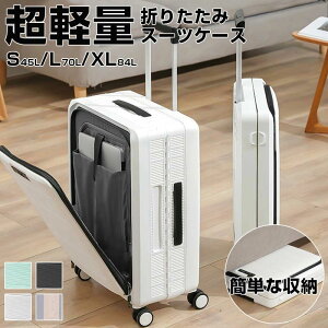 ܂݉\ȃX[cP[X y e g@\tŐVfUC s o  CO rWlX É L[P[X L[obO lC 3 4 5 6 7 8 S M L