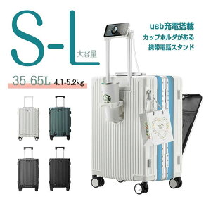 lCX[cP[X y @\L[obO S M L XL @ É USB|[gt Jbvz_[t [|Pbg eʃL[P[X ChL[o[ rWlX  1-15p