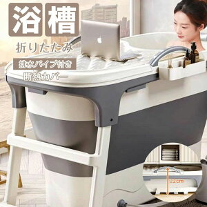 oX^u  ܂肽 |[^uoX^u gsv ۉ l q V ȈՕC oX^u CoPbc ܂ ƒp RpNg  V[ ^ѕ֗ q SPA C 