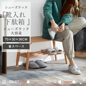 �V���[�Y���b�N �ȈՃV���[�Y���b�N ���� ���ʔ� �V���[�Y�P�[�X �C�� ���� �I�V���� �ȃX�y�[�X ���[ �֗� ���[���b�N ��l��炵 �u�[�c ���� ���@�\���b�N ���w �g���Ď� ��e��