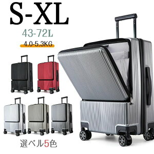 X[cP[X L TSAbN L[P[X L[obO lC y e ŐVfUC S M L s  CO rWlX É g@\t o 3 4 5 6 7 8