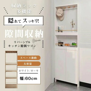 Ԏ[ ܎[ ʏ [ Lb`[ [bN Ep X Ԏ[ Tj^[ Lb` bN o [ Ƌ Vv h[ ʏ [Ƌ  zCg 