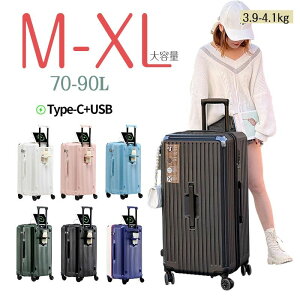 lCX[cP[X y @\L[obO S M L XL @ É s Jbvz_[t USB|[gt [|Pbg ChL[o[ eʃL[P[X rWlX 1-15