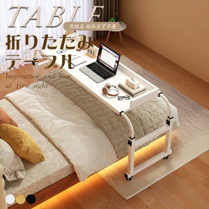 ܂݃e[u ܂肽݃e[u i  fXN e[u ܂肽 ȈՃe[u ܂肽 ܂re[u RpNg TChe[u Z^[e[u JtFe[u