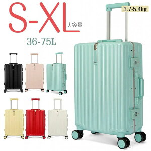 lCX[cP[X y @\L[obO S M L XL @ É s [|Pbg ChL[o[ eʃL[P[X rWlX TSA 1-15p s COs