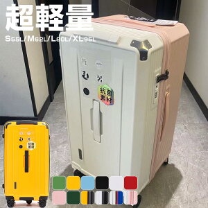 X[cP[X L y e L[P[X L[obO lC ŐVfUC S M L s rWlX É g@\t o 3 4 5 6 7 8  CO