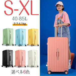 X[cP[X L y e L[P[X L[obO lC ŐVfUC S M L s  CO rWlX É g@\t o 3 4 5 6 7 8