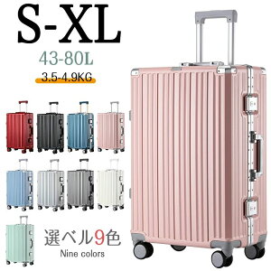 X[cP[X L y e L[P[X L[obO lC ŐVfUC S M L s  CO rWlX É g@\t o 3 4 5 6 7 8