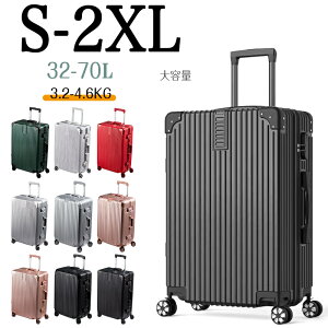 X[cP[X L y e L[P[X L[obO lC ŐVfUC S M L s rWlX É g@\t o 3 4 5 6 7 8  CO