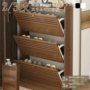 ^ V[Y{bNX V[YbN e gi 50cm/70cm 2i 3i ot [bNV[YP[X C IV ȃXy[X [  ʔ C gݗĎ ֗ u[c 